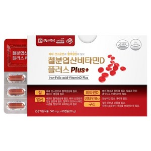 종근당 철분 엽산 비타민D 플러스, 60정, 1개