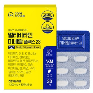 케어란스 30중 복합 기능성 멀티비타민 미네랄 플렉스 23 36g, 1개, 30정