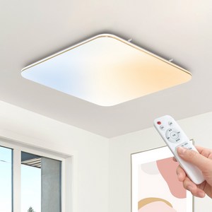 플랜룩스 티르 리모컨 LED 방등 75W, 골드