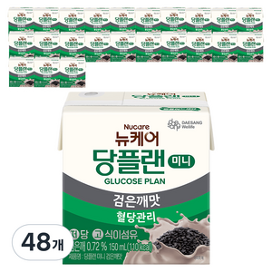 뉴케어당플랜 미니 검은깨맛, 48개, 150ml