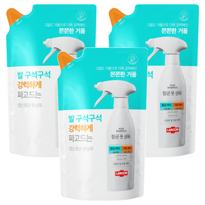 랩신 풋샴푸 리필, 3개, 400ml, 1개입