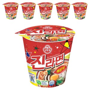 오뚜기 진라면 컵 매운맛 65g, 6개