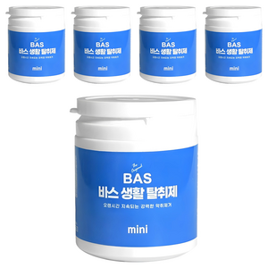 BAS 차량용 생활 탈취제 미니 베이비파우더향, 150g, 5개