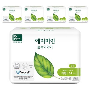예지미인 숲속이야기 비오셀 생리대, 대형, 14개입, 5개