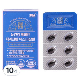 씨엠지제약 눈건강 루테인 지아잔틴 아스타잔틴 12g, 10개, 30정