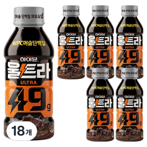 하이뮨 프로틴 울트라 블랙초코, 18개, 400ml