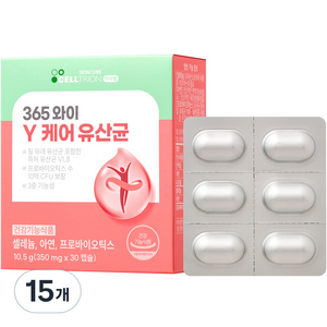 이너랩 365 와이케어 유산균, 30정, 15개