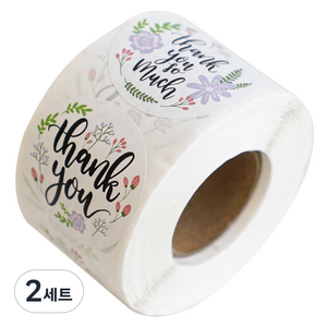 포장 데코 롤 스티커 500매 15종 세트 3.8cm, V-2 땡큐 퍼플 플라워 원형, 2세트