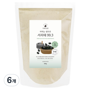가루선생 타먹는 생두유 서리태 99.3, 500g, 6개