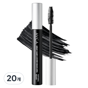 아브카 래피드 새치 커버 헤어 마스카라 7g, 내추럴 블랙, 20개