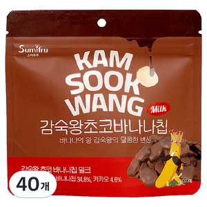 감숙왕 초코 바나나칩 밀크, 45g, 40개