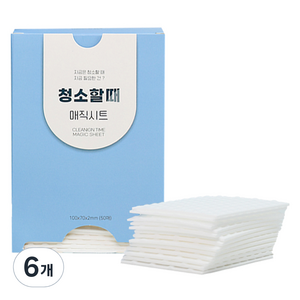 해피세일 청소할때 매직시트 본품 50p, 6개