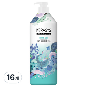 케라시스 그린 릴리 퍼퓸 린스, 16개, 1L