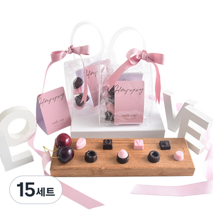 디유 리본러브백 초콜릿 만들기 세트, 15세트, 7종