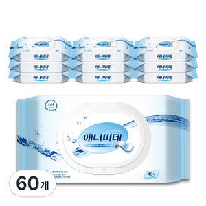 애니비데 화장실용 물티슈 캡형, 60g, 46매, 60개