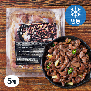 집콕집국 마늘 닭똥집 볶음 (냉동), 300g, 5개