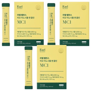 라엘밸런스 미오 이노시톨 앤 콜린 30p, 150g, 3개