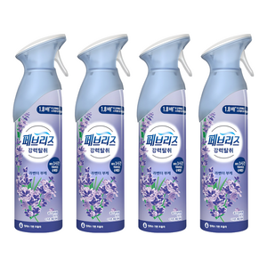 페브리즈 에어 탈취제 라벤더 부케 본품, 165g, 4개 골드박스 특가
