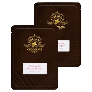 파베글라스 루미에르 컴파운드 코인 코팅 딸기초콜릿, 1kg, 2개
