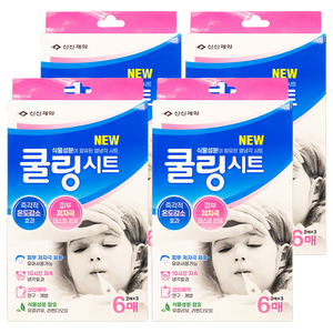 신신제약 쿨링시트 식물성분이 함유된 열냉각 시트 9.5 x 5 cm, 4개, 6매입