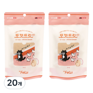 닥터펠리스 포캣트릿 고양이 간식, 닭가슴살, 25g, 20개