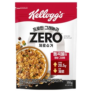 켈로그 프로틴 그래놀라 제로슈거, 350g, 1개