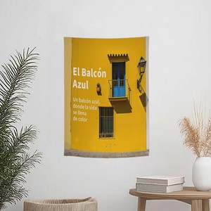 상상후 패브릭포스터, 블루발코니