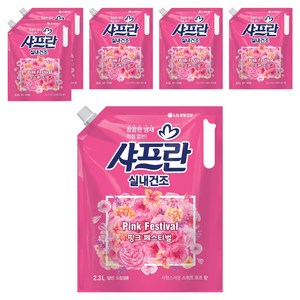 샤프란 실내건조 섬유유연제 핑크 페스티벌 리필, 2.3L, 6개