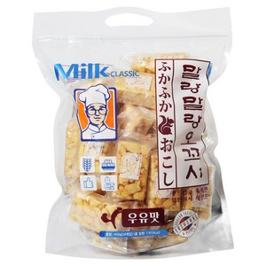 밀크클래식쌀과자 말랑말랑 오꼬시 우유맛, 1개, 400g