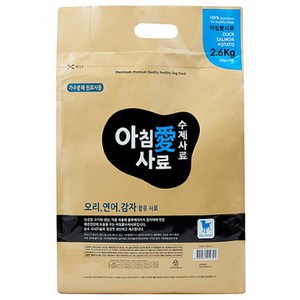 아침애 전연령 강아지 수제 소프트사료, 연어+오리+감자, 2.6kg, 1개
