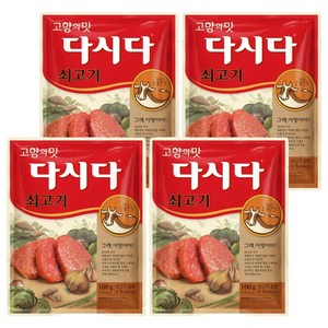 다시다 쇠고기, 100g, 4개