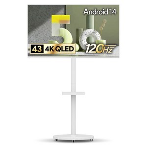 더함 CHIQ 4K UHD QLED DLG 120Hz 돌비 AI 스마트 구글5.0 TV +이동식 스탠드 세트, 109cm(43인치), MS22-241L-W, 이동형 스탠드, 고객직접설치