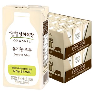 상하목장 유기농 우유, 200ml, 48개