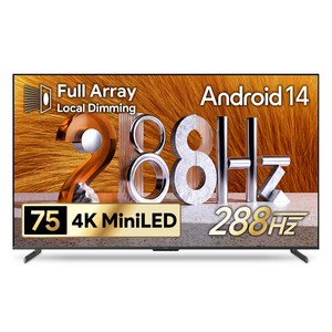 더함 4K UHD QD MINILED 288Hz 로컬디밍 돌비 AI 구글 5.0 스마트TV, 191cm(75인치), UA751MINILED N10S Google5.0 288Hz, 스탠드형, 방문설치