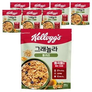 켈로그 통귀리 그래놀라, 500g, 8개