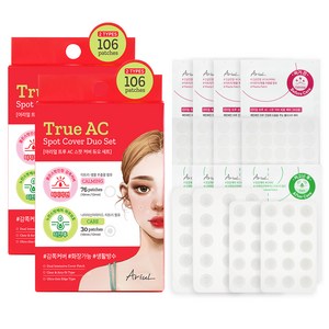 아리얼 트루 AC 스팟 커버 듀오 패치 짜기 전 + 짜고난 후 세트, 106매입, 2개 골드박스 특가