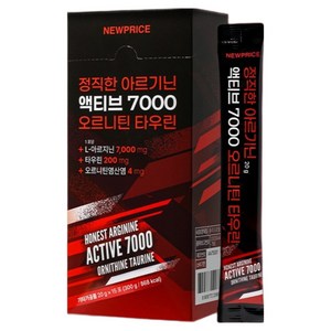 뉴프라이스 정직한 아르기닌 액티브 7000 오르니틴 타우린, 1개, 300g