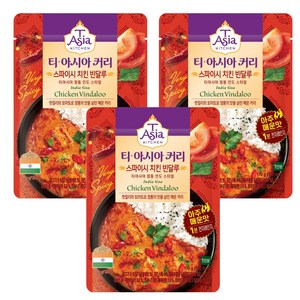 티아시아키친 스파이시 치킨 빈달루 커리, 170g, 3개