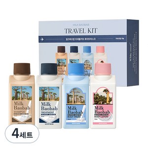 밀크바오밥 화이트머스크 트래블 키트, 4세트