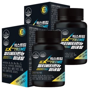 익스트림 멀티비타민 앤 미네랄 700mg, 60정, 2개