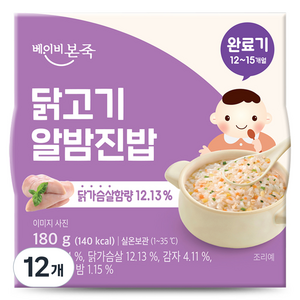 베이비본죽 영유아용 실온 이유식 완료기, 닭고기알밤진밥, 180g, 12개