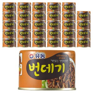 유동 번데기, 130g, 96개