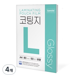 카피어랜드 에센셜 정전기 방지 코팅지 80mic, 200개, A4