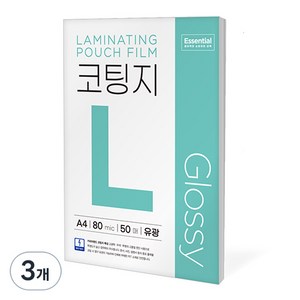 카피어랜드 에센셜 정전기 방지 코팅지 80mic, 150개, A4