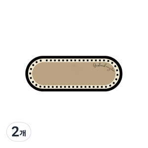 데이소이 엣지 개수대 매트, 01, 2개