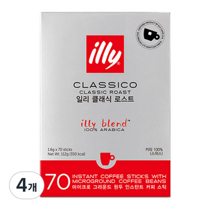 일리 클라시코 클래식 로스트 레귤러 원두커피믹스, 1.6g, 70개입, 4개