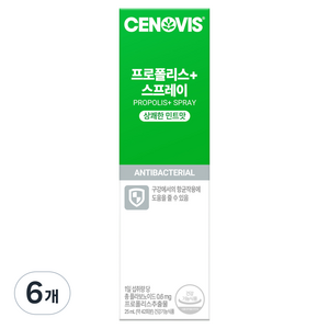 세노비스 프로폴리스 스프레이, 25ml, 6개