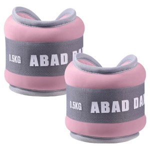 이벤리브 손목 발목 중량밴드 모래주머니 2P, 핑크, 0.5kg