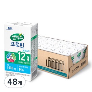 셀렉스 프로틴 로우슈거 음료, 190ml, 48개