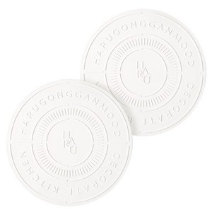 하루의공간 레터링 인덕션 실리콘 매트 20cm, 화이트, 2개